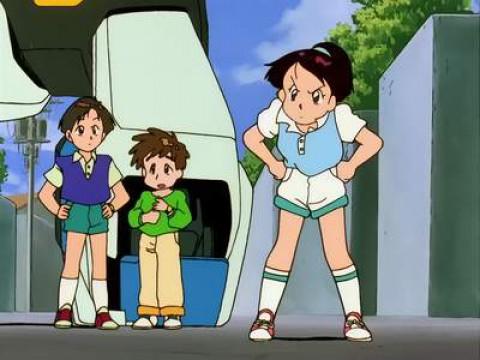 出現！スーパー邪悪獣