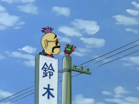 邪悪獣はおともだち？