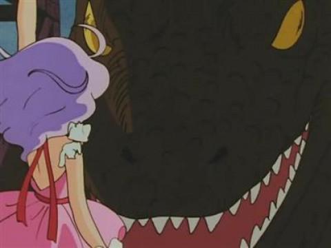 Jurassic monster Ojira!