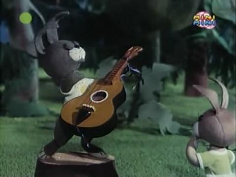 Gitara