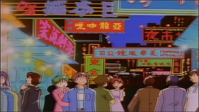 リンちゃんといっしょにカモ狩りにいこう!