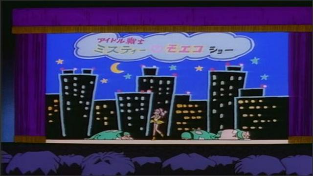 アイドル伝説桃子!?