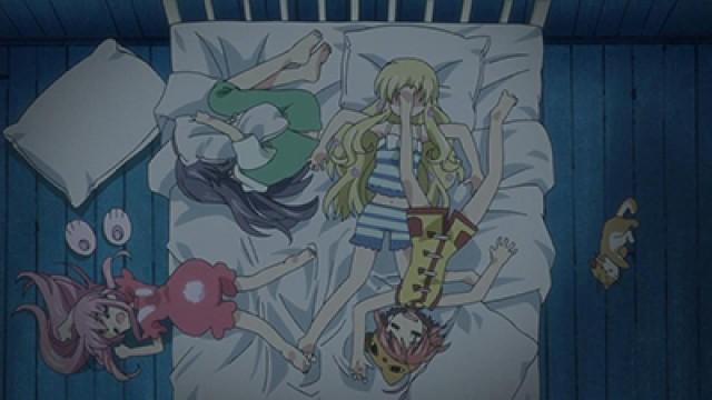 Milky Holmes' Sleeping Position