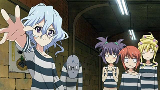 Hakkei Island Stories