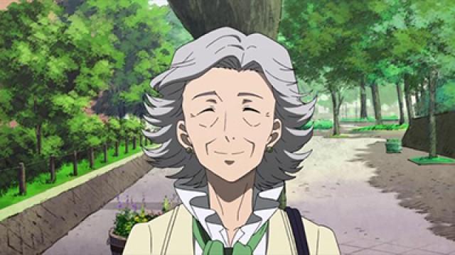 Mysterious Old Lady