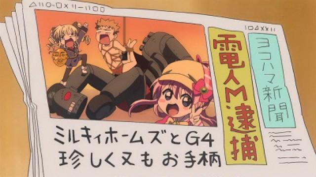 みｌｋｙ ほｌめｓ： あｒせね かれい なる よくぼう