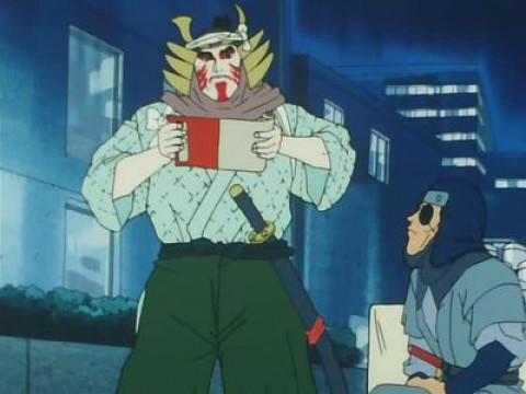 Insight into Might Gaine