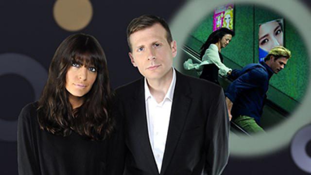 2015 Oscars, Blackhat, The Duke of Burgundy