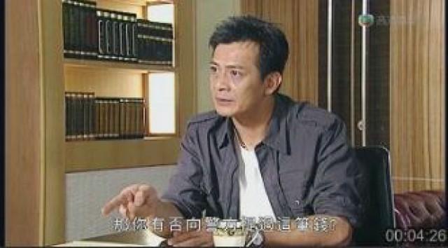 東昇私下　展開調查
