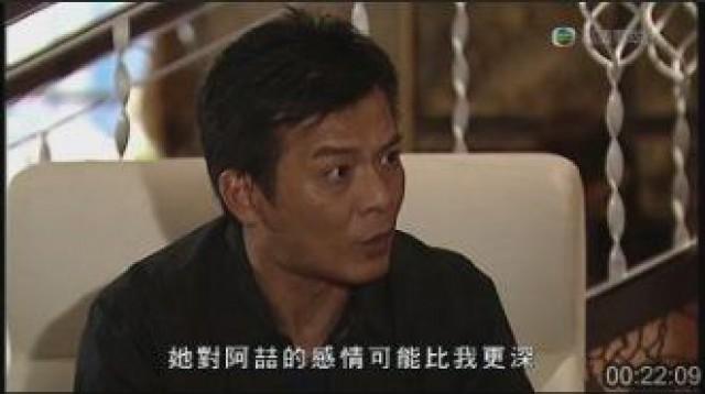 全屋爆炸　死裏逃生