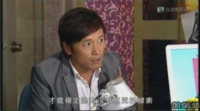 石朗得知　父母離異