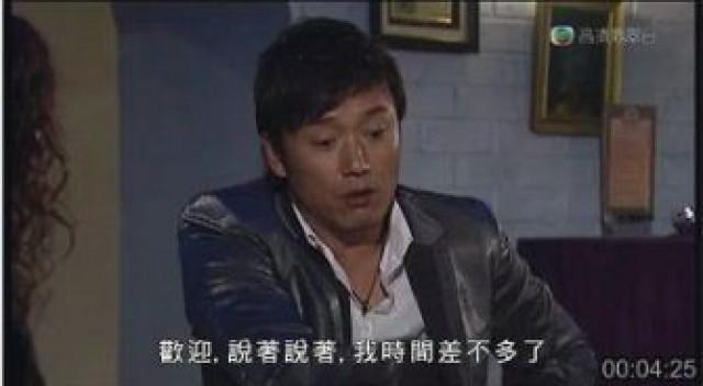 文詩逃脫　拒絕催眠