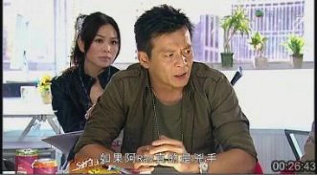 為避紀煬　要求調職