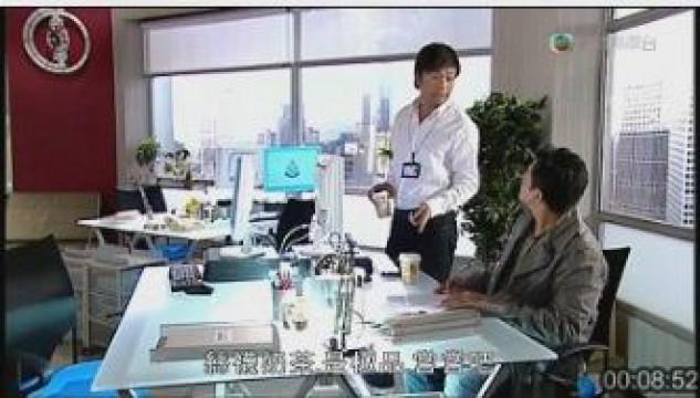 文謙介紹　竹君入職