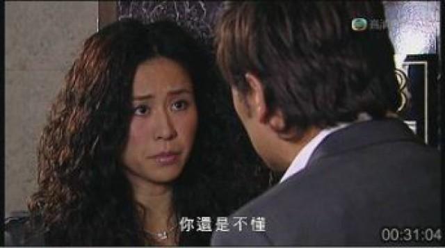 弱質亞萍　承認殺人