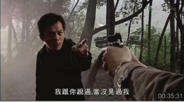 亞萍說出　案件真相
