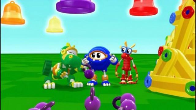 Bell Bot Island