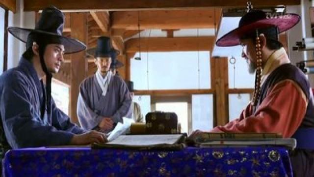 The Secret Light (Part 1)