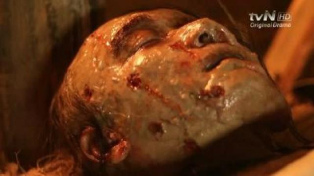 The Curse of Shilla’s Gold