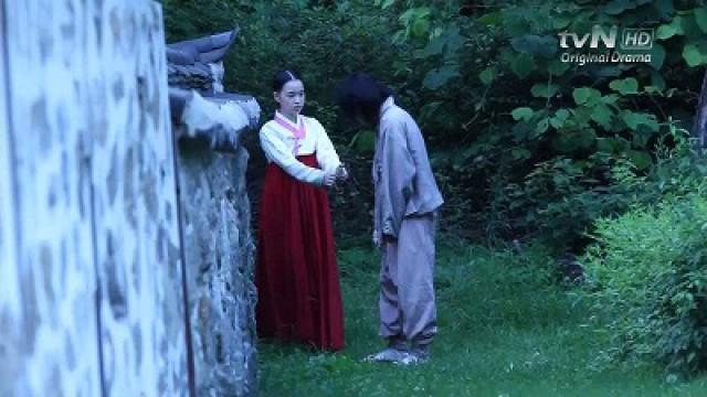 Behind Those Crimson Eyes