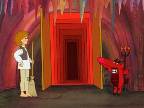 The Magic Lock