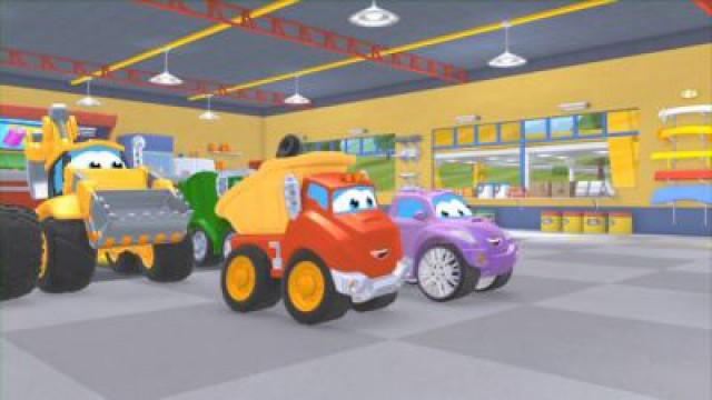 Dancing Wheels