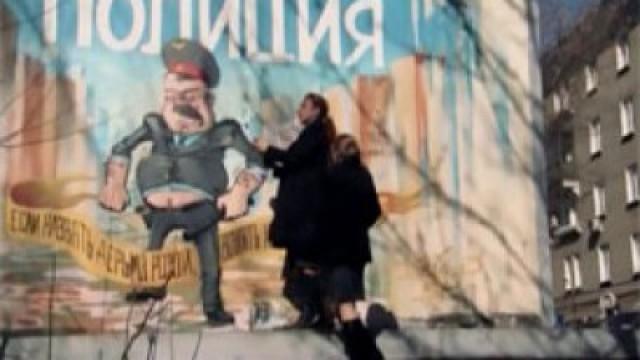 Сила слов