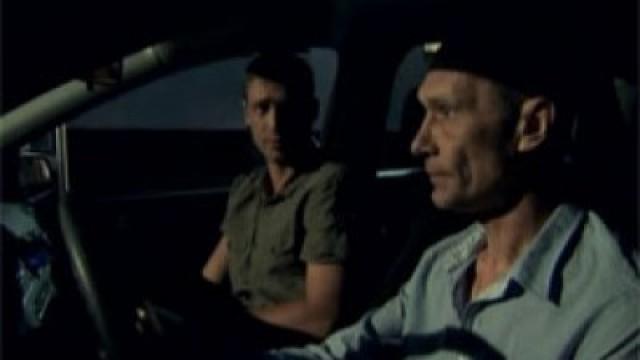 Пуговица