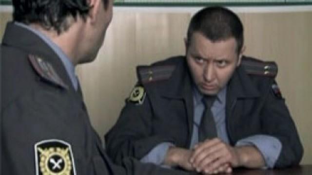 Преступление без наказания