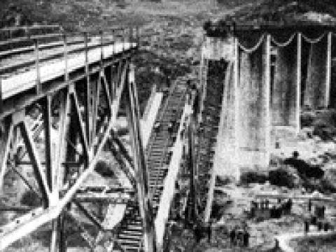 The SOE and the Gorgopotamus Bridge 1942