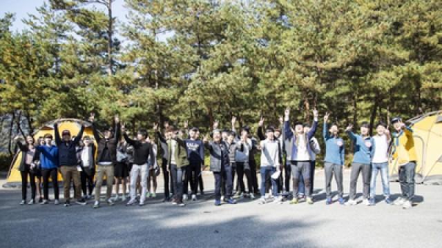 Game of Chance Field Trip (3)