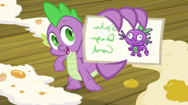 Il codice del drago