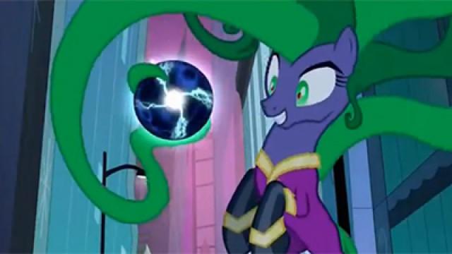 Power Pony