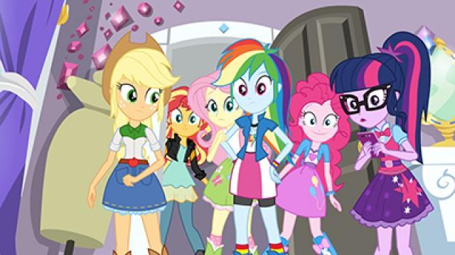 My Little Pony Equestria Girls: La Magia della Danza