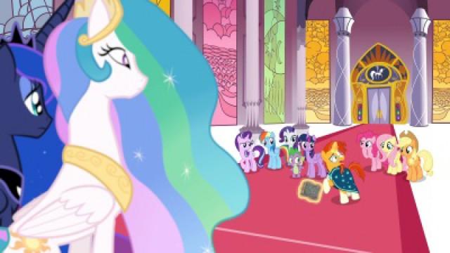 Il mistero dei pilastri di Equestria: Prima parte