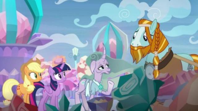 Un lavoro per Rockhoof