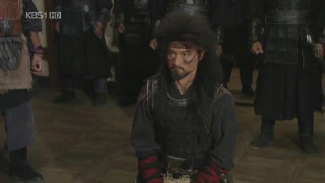 Episode 5