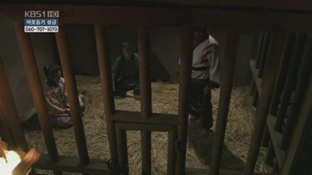 Episode 13