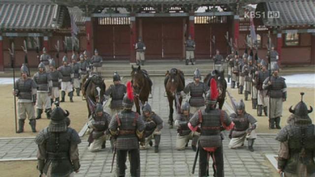 Episode 17