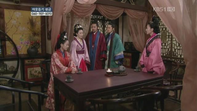 Episode 18