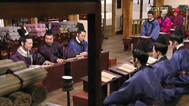 Episode 37
