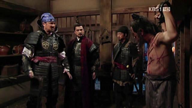 Episode 43