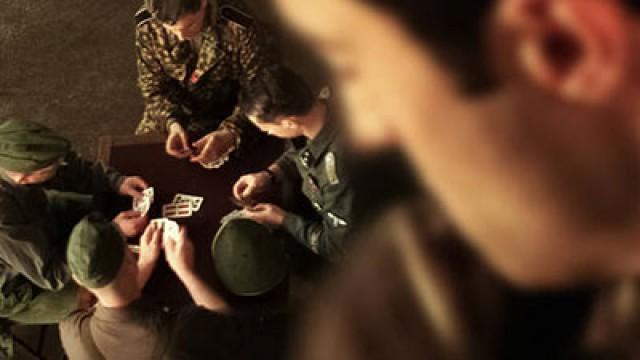 World War II Spy School