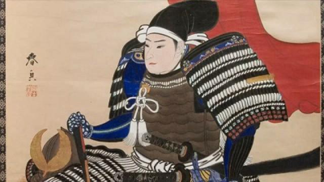 Samurai Warrior Queens