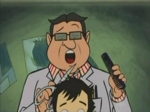 The Barber