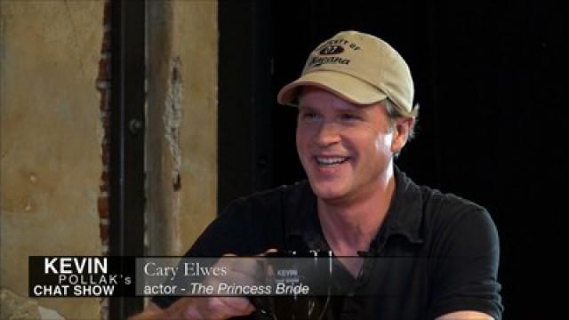 Cary Elwes