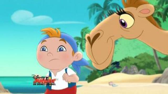 Sand Pirate Cubby