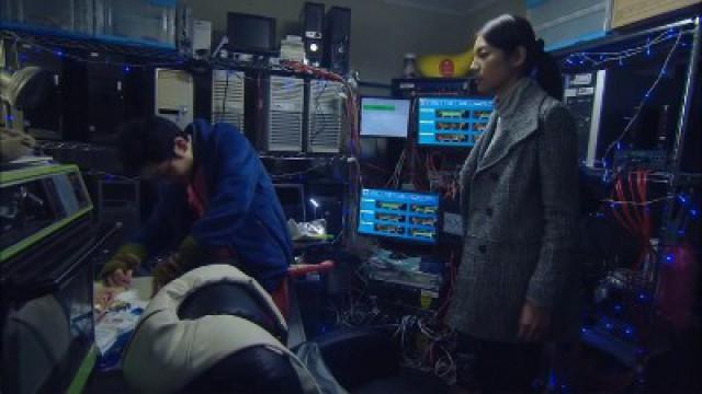 Episode 5
