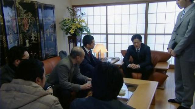 Episode 10