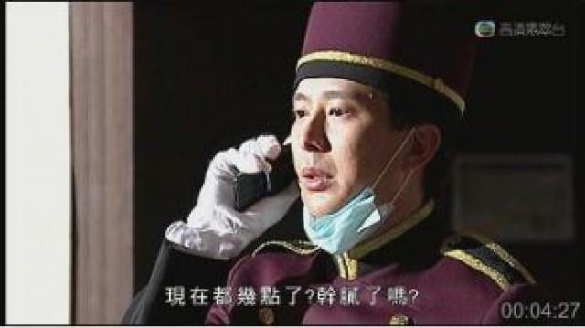 展龍唐晶　被困雪房